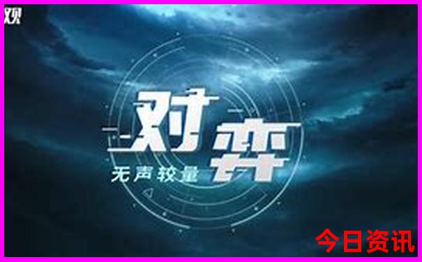 北京旅游必玩景点