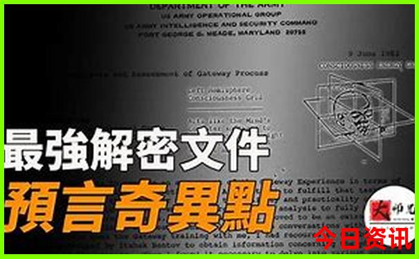 金华有哪些好玩的地方和旅游景点