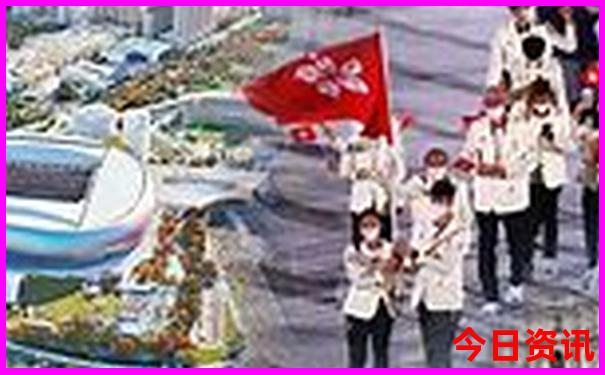 2025攻略港澳全新升级资料值得关注免费大全权威发布-管家婆一肖一码王中王